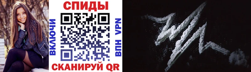 omg сайт  Агидель  АМФЕТАМИН 98%  что такое наркотик 
