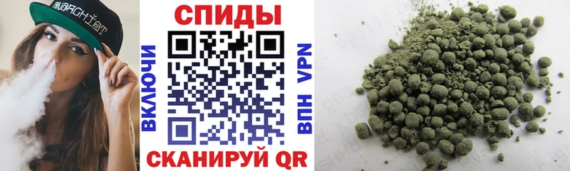 Бутират вода darknet клад Агидель