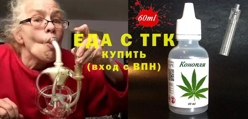 Cannafood конопля  Агидель 