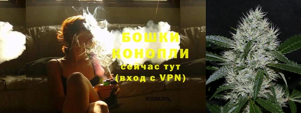 синтетический гашиш Пересвет