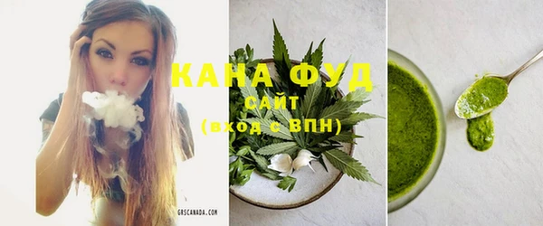 тгк Покров