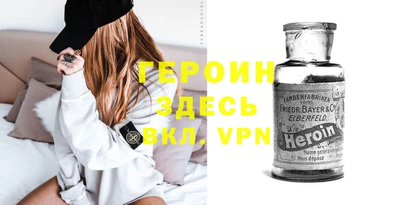 ГАЛЛЮЦИНОГЕННЫЕ ГРИБЫ Переславль-Залесский