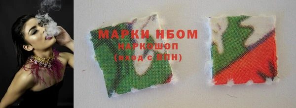 круглые Покачи