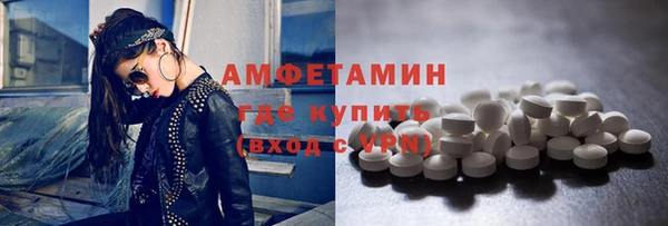 mdma Пестово