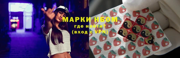 mdma Пестово