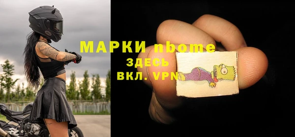 ГАЛЛЮЦИНОГЕННЫЕ ГРИБЫ Переславль-Залесский