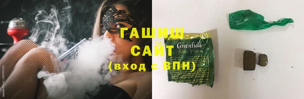 наркотики Видное