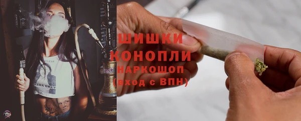 mdma Пестово