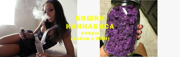 наркотики Видное