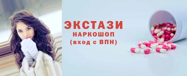 mdma Пестово
