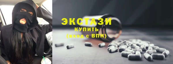 ГАЛЛЮЦИНОГЕННЫЕ ГРИБЫ Переславль-Залесский