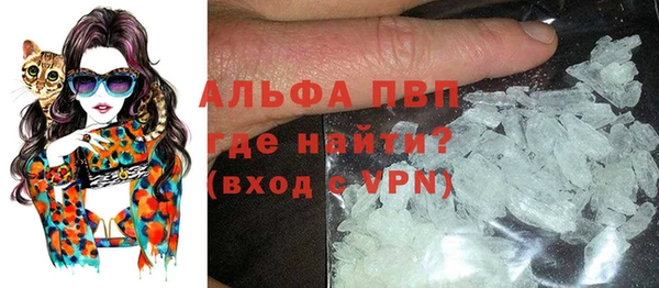 mdma Пестово