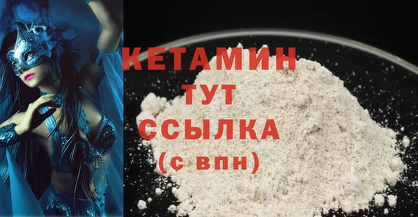 прущие крисы Ветлуга