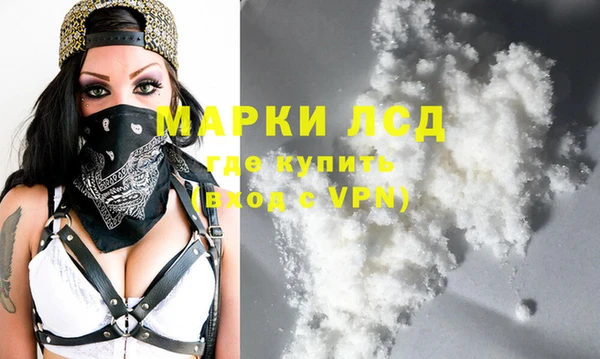 mdma Пестово