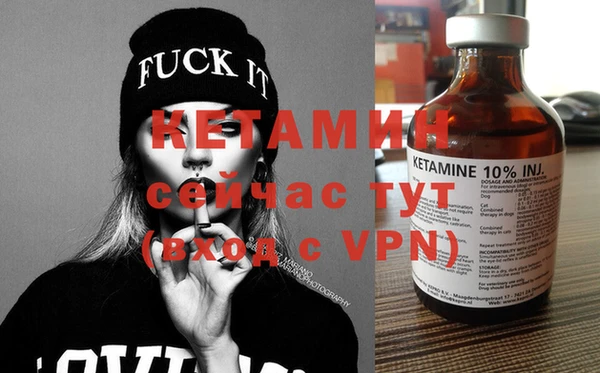 mdma Пестово