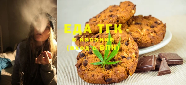 ГАЛЛЮЦИНОГЕННЫЕ ГРИБЫ Переславль-Залесский
