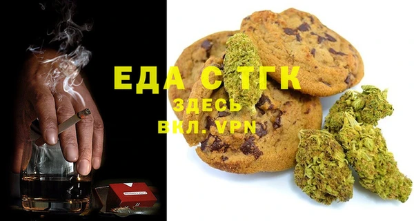 ГАЛЛЮЦИНОГЕННЫЕ ГРИБЫ Переславль-Залесский