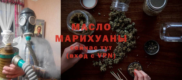 синтетический гашиш Пересвет