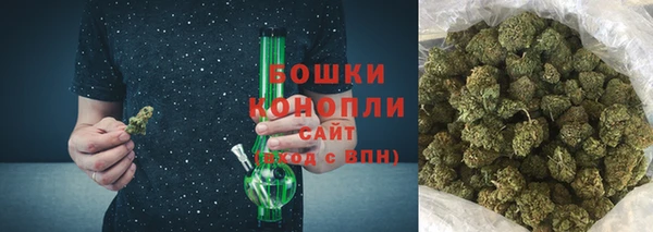 синтетический гашиш Пересвет