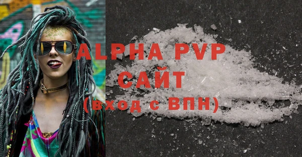 mdma Пестово