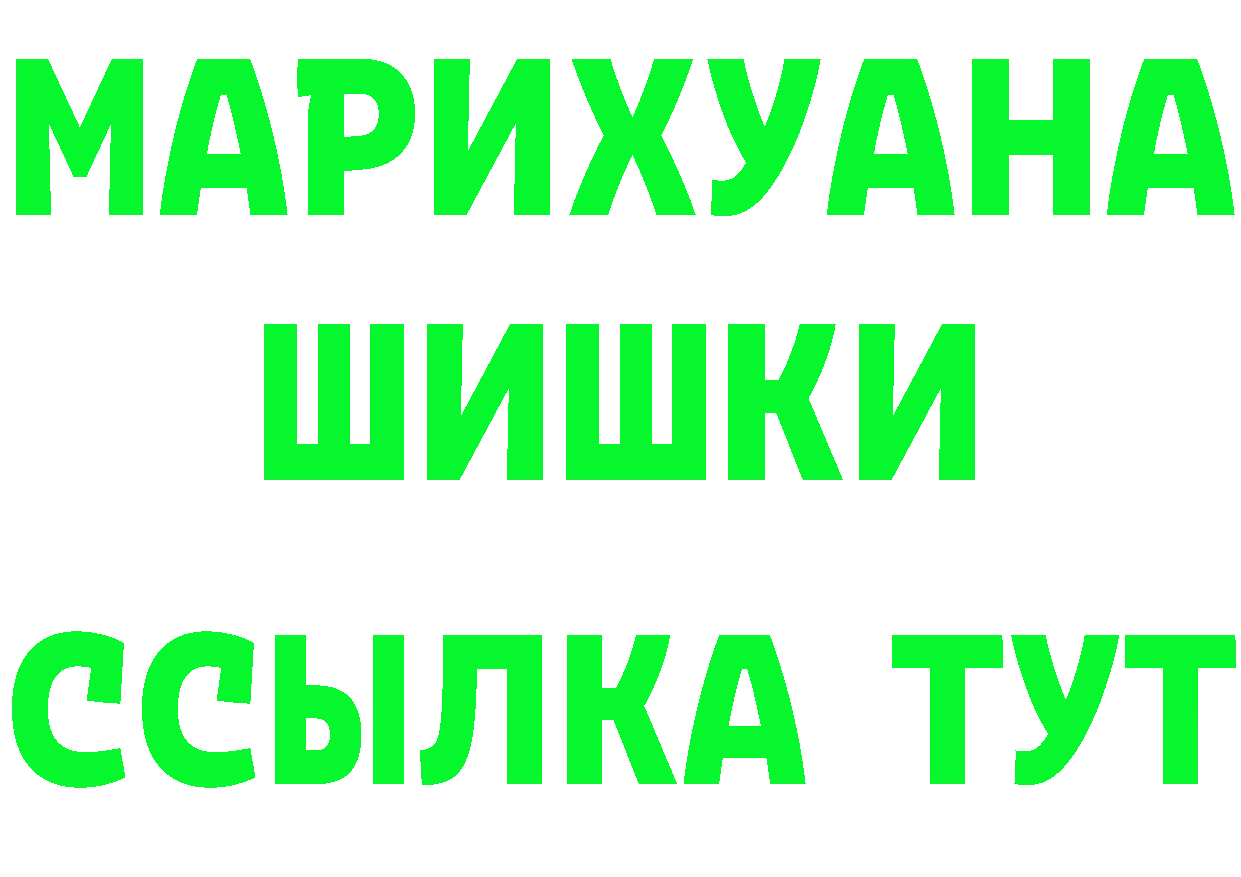 A PVP СК вход это OMG Агидель